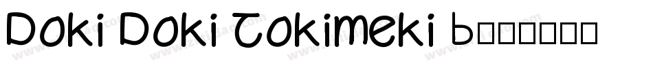 Doki Doki Tokimeki B字体转换